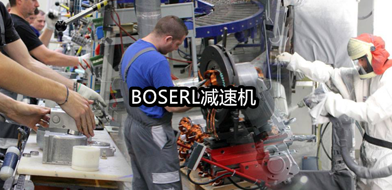 1666685335119723.png 齒輪減速電機(jī)一體機(jī)
